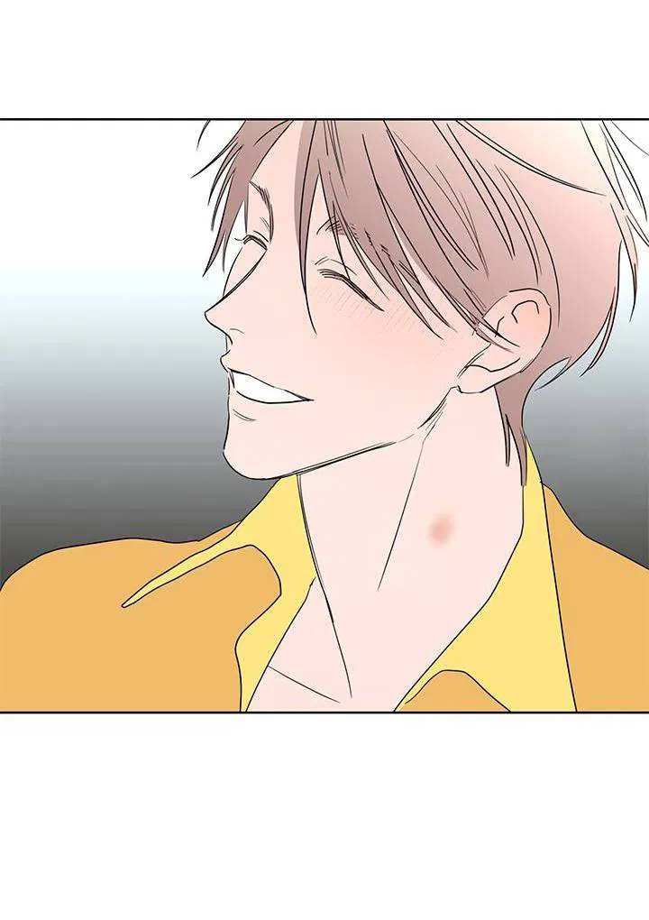 Манга Бета тестирование - Глава 74 Страница 46