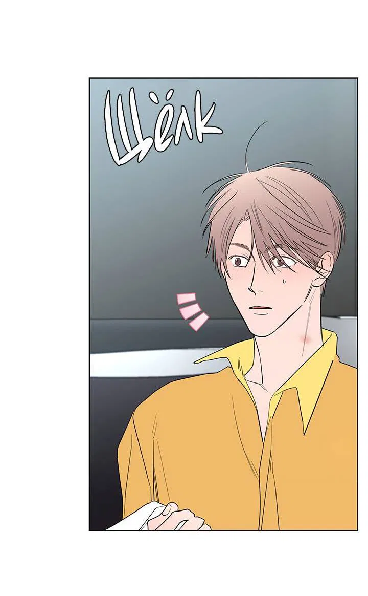 Манга Бета тестирование - Глава 74 Страница 31