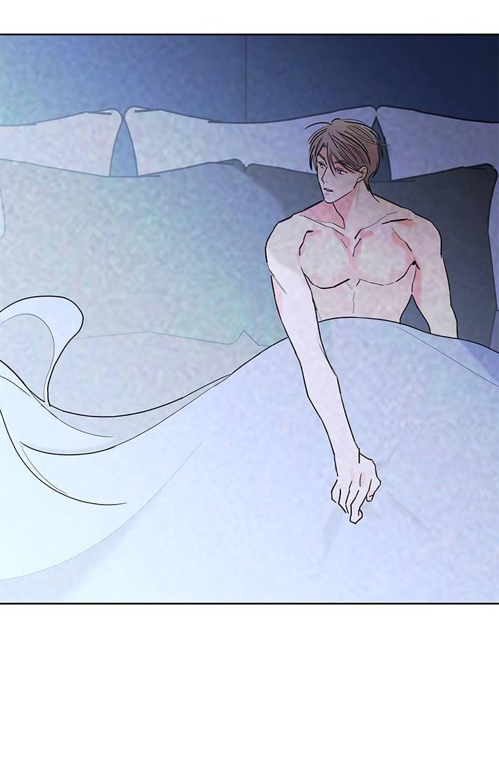 Манга Бета тестирование - Глава 76 Страница 49