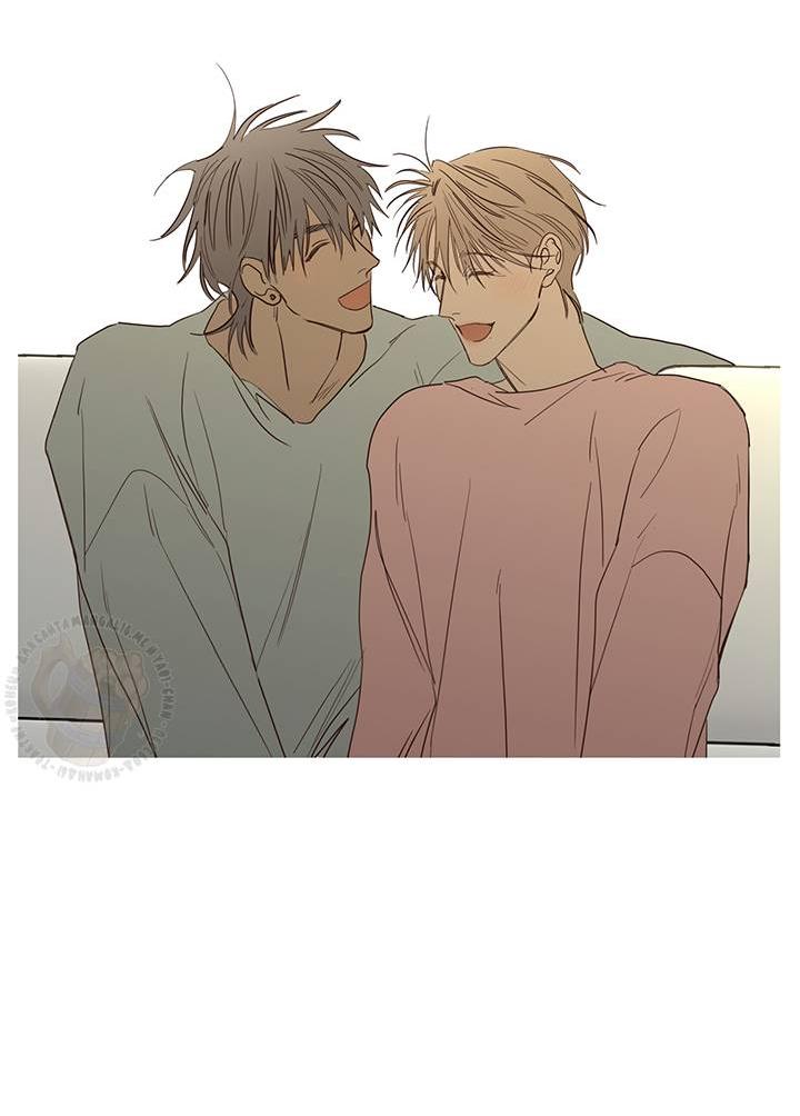 Манга Бета тестирование - Глава 76 Страница 42