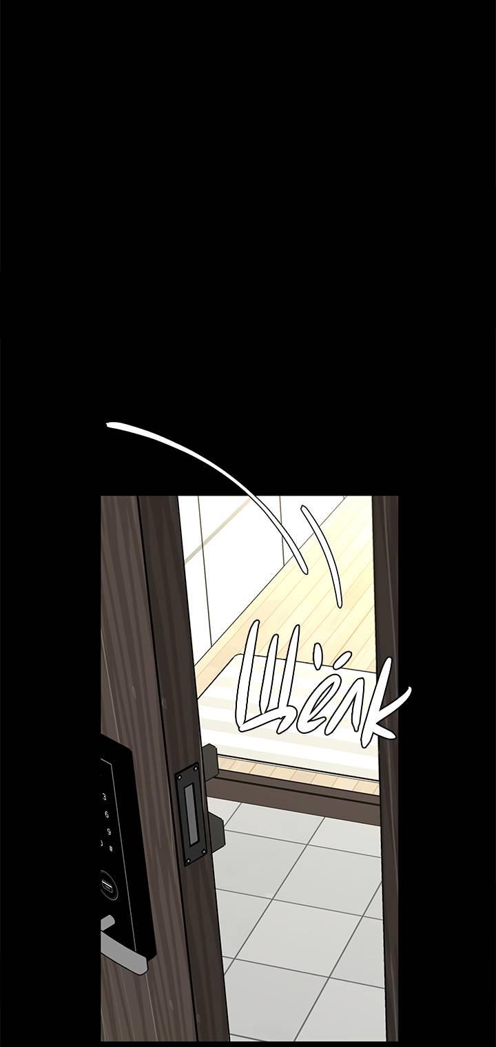 Манга Бета тестирование - Глава 75 Страница 23