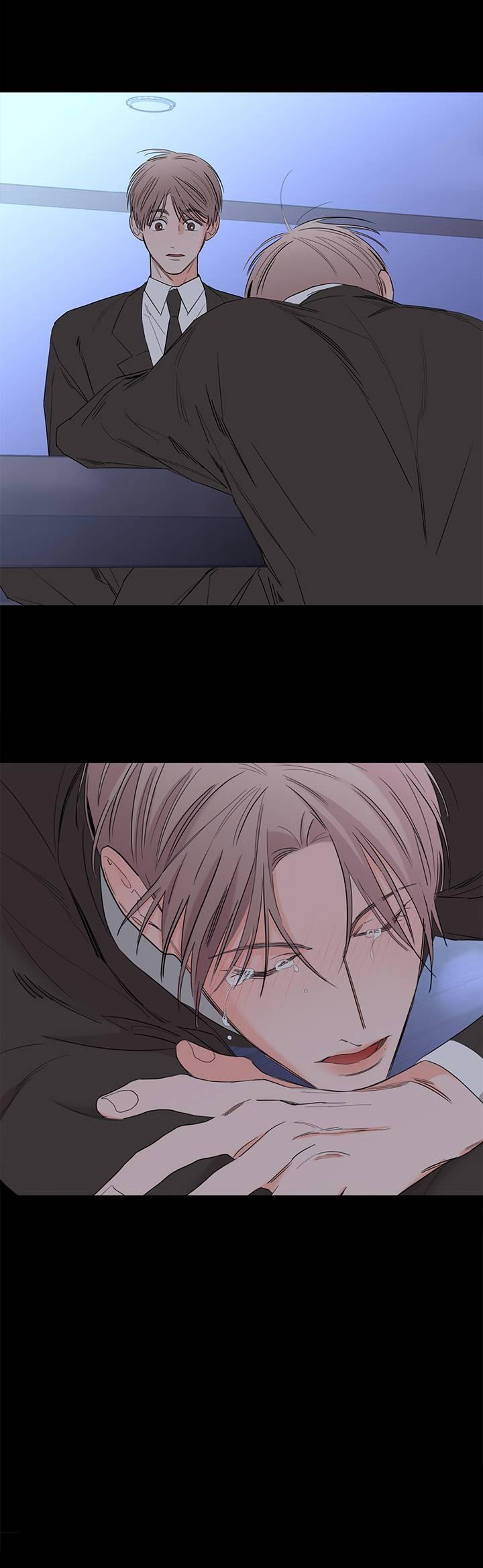 Манга Бета тестирование - Глава 75 Страница 17