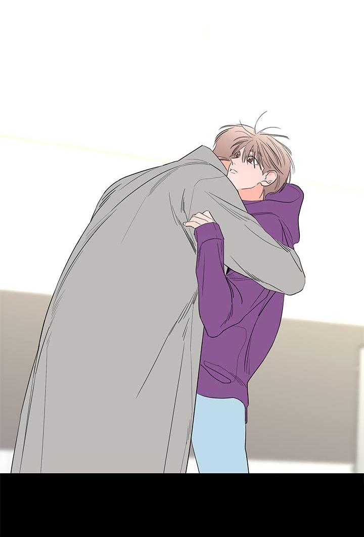 Манга Бета тестирование - Глава 75 Страница 28