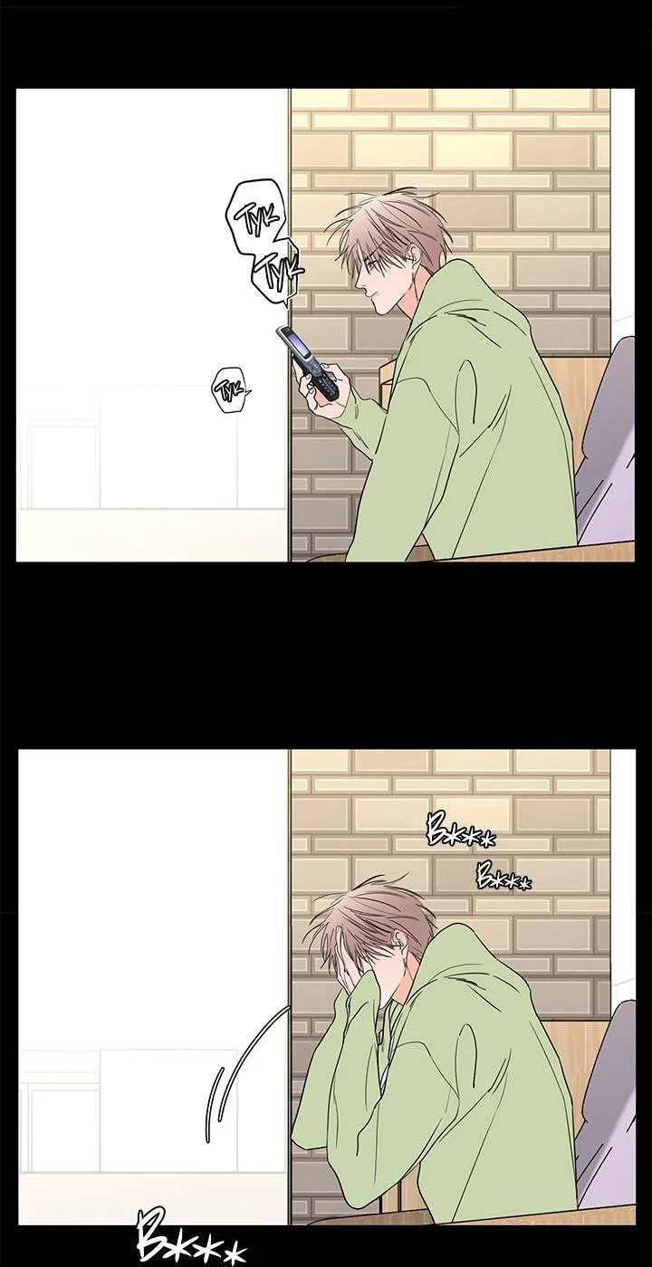 Манга Бета тестирование - Глава 75 Страница 38