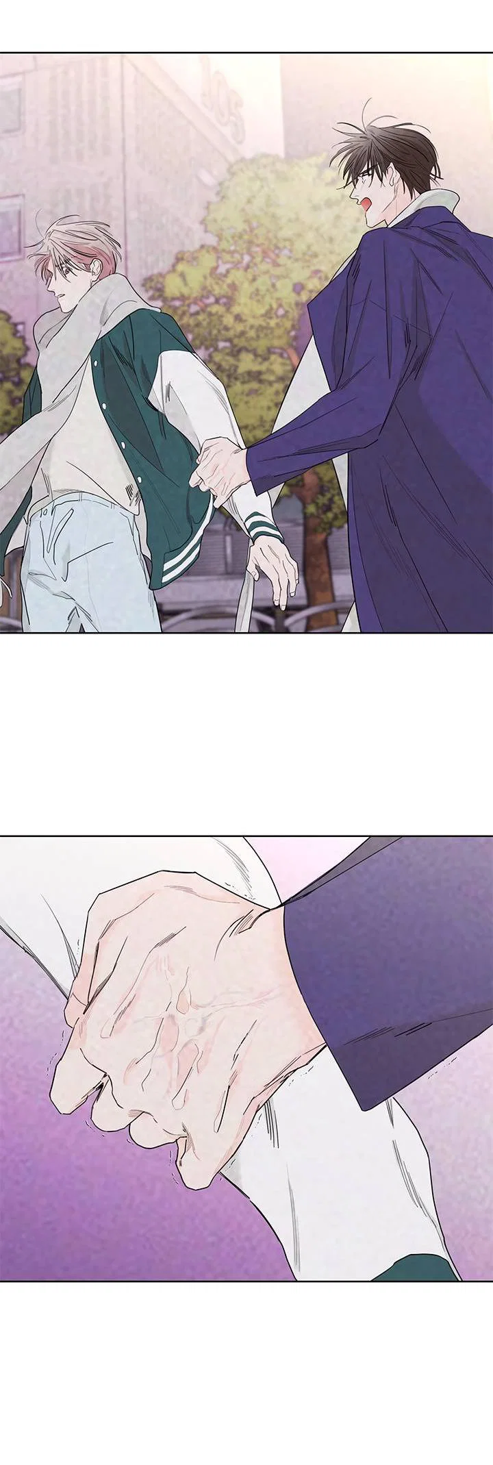 Манга Бета тестирование - Глава 75 Страница 10