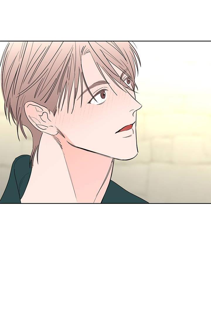 Манга Бета тестирование - Глава 75 Страница 9