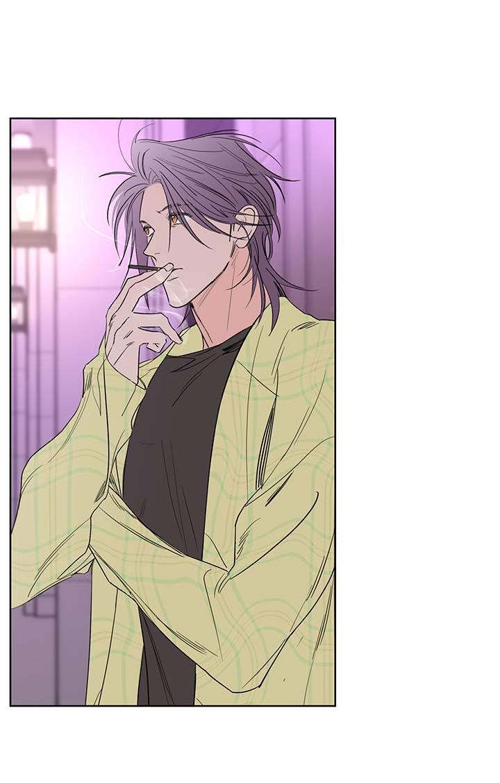 Манга Бета тестирование - Глава 77 Страница 25