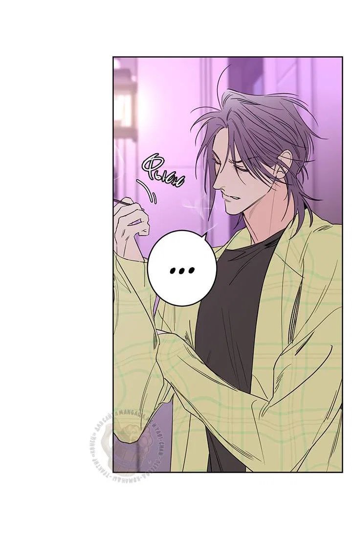 Манга Бета тестирование - Глава 77 Страница 26