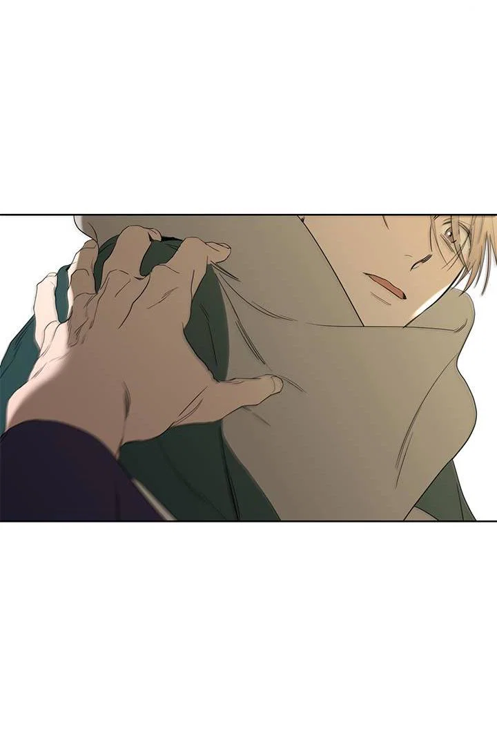 Манга Бета тестирование - Глава 77 Страница 54