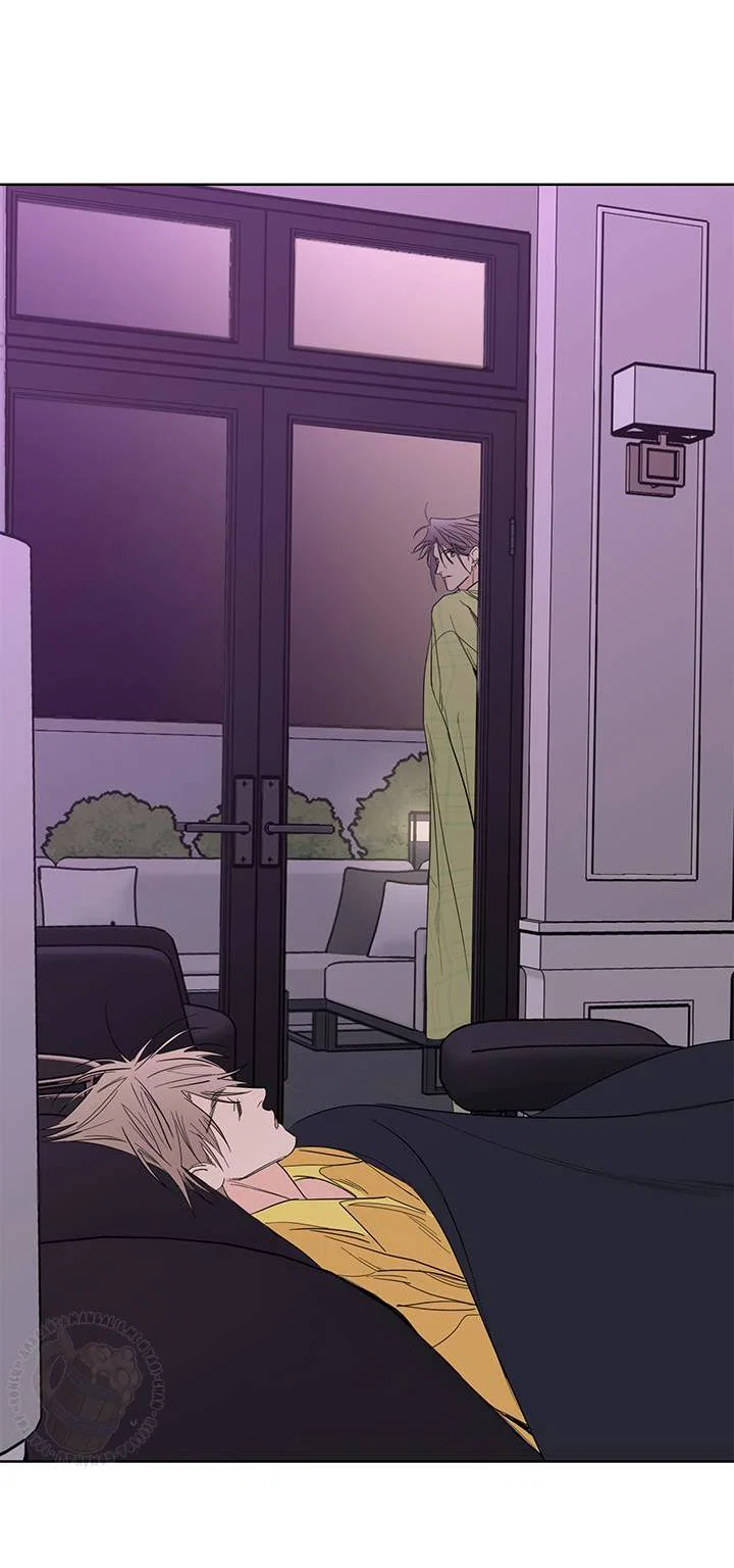 Манга Бета тестирование - Глава 77 Страница 35