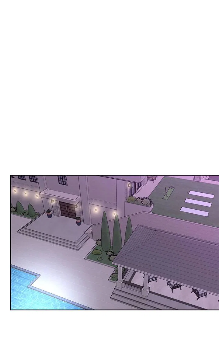 Манга Бета тестирование - Глава 77 Страница 22