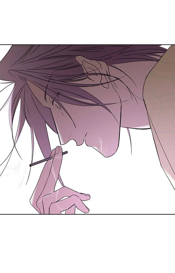 Манга Бета тестирование - Глава 77 Страница 29