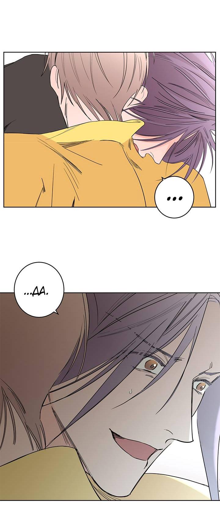 Манга Бета тестирование - Глава 77 Страница 20