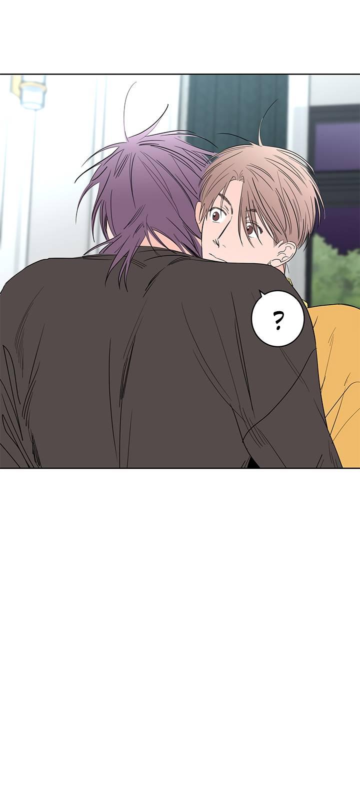 Манга Бета тестирование - Глава 77 Страница 21