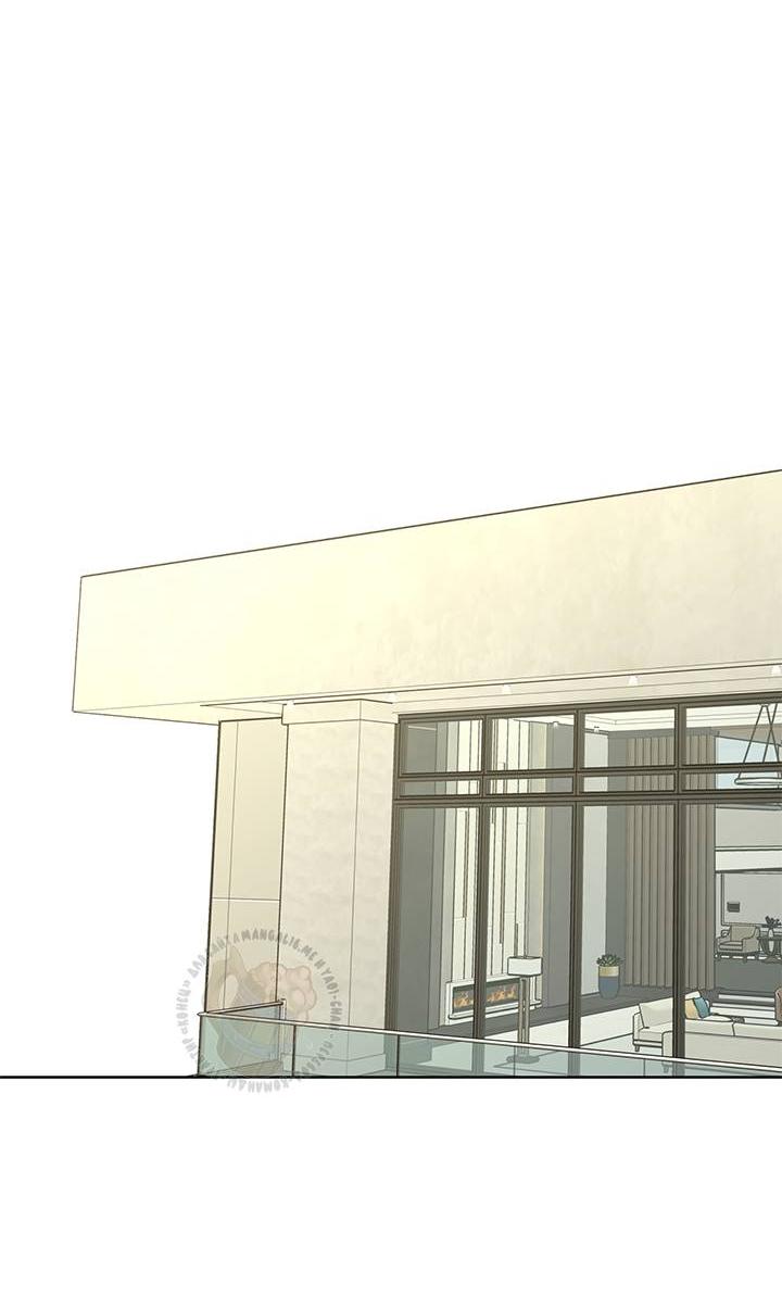 Манга Бета тестирование - Глава 77 Страница 42