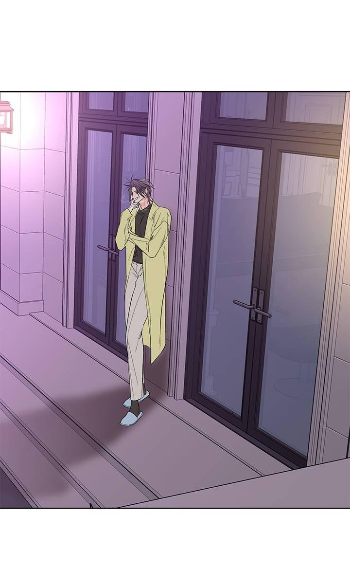 Манга Бета тестирование - Глава 77 Страница 24