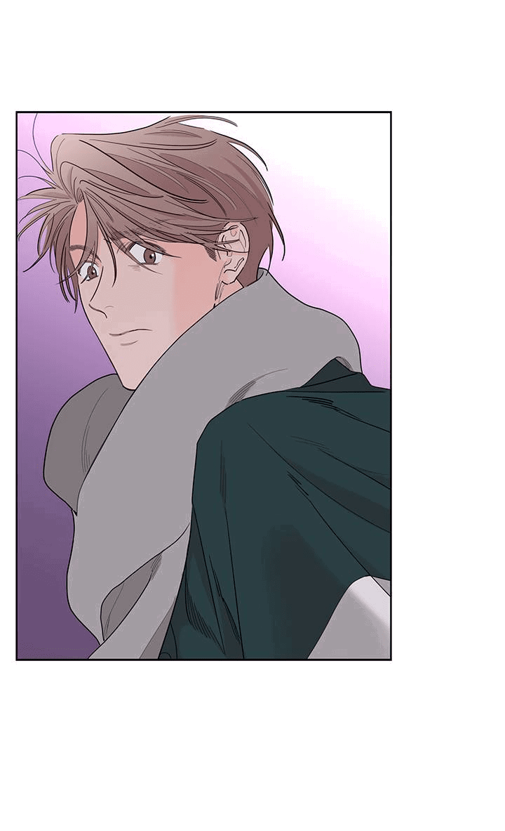 Манга Бета тестирование - Глава 78 Страница 19