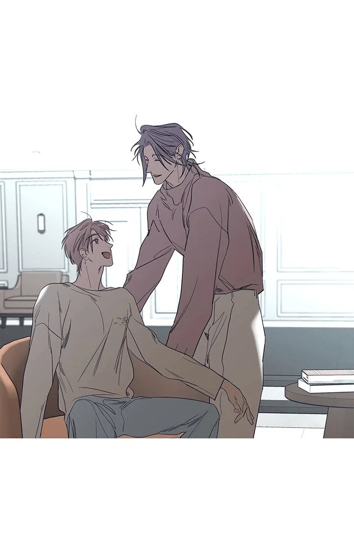 Манга Бета тестирование - Глава 78 Страница 51