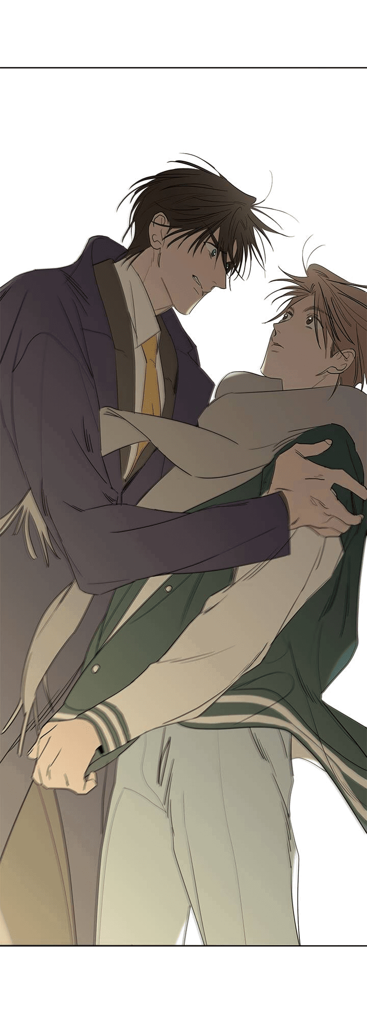 Манга Бета тестирование - Глава 78 Страница 5