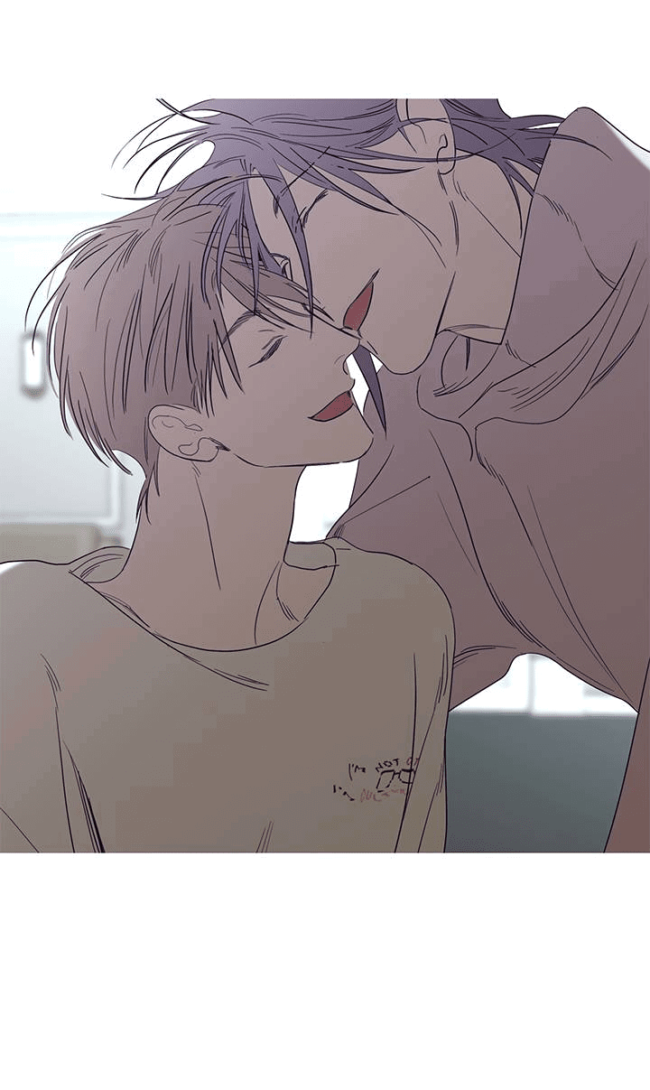 Манга Бета тестирование - Глава 78 Страница 52