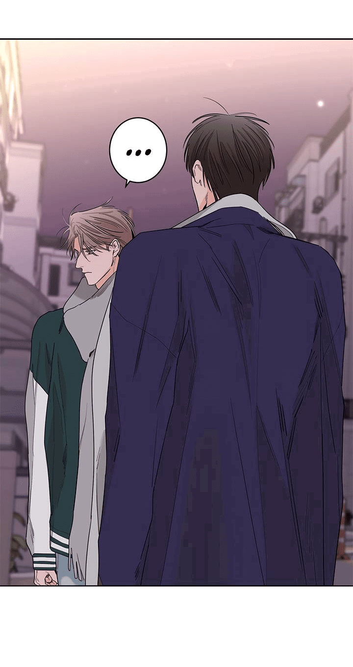 Манга Бета тестирование - Глава 78 Страница 12