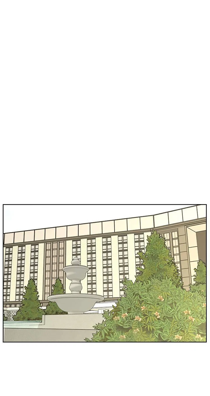 Манга Бета тестирование - Глава 79 Страница 33