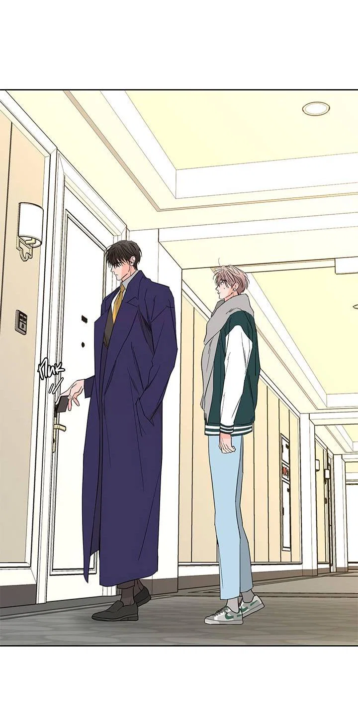 Манга Бета тестирование - Глава 79 Страница 34