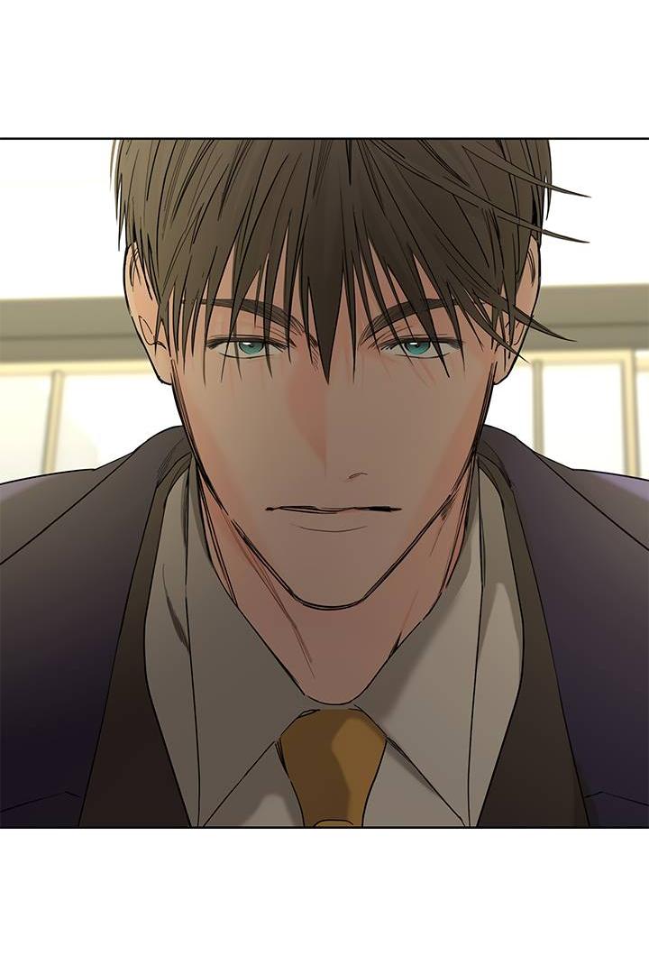 Манга Бета тестирование - Глава 79 Страница 48