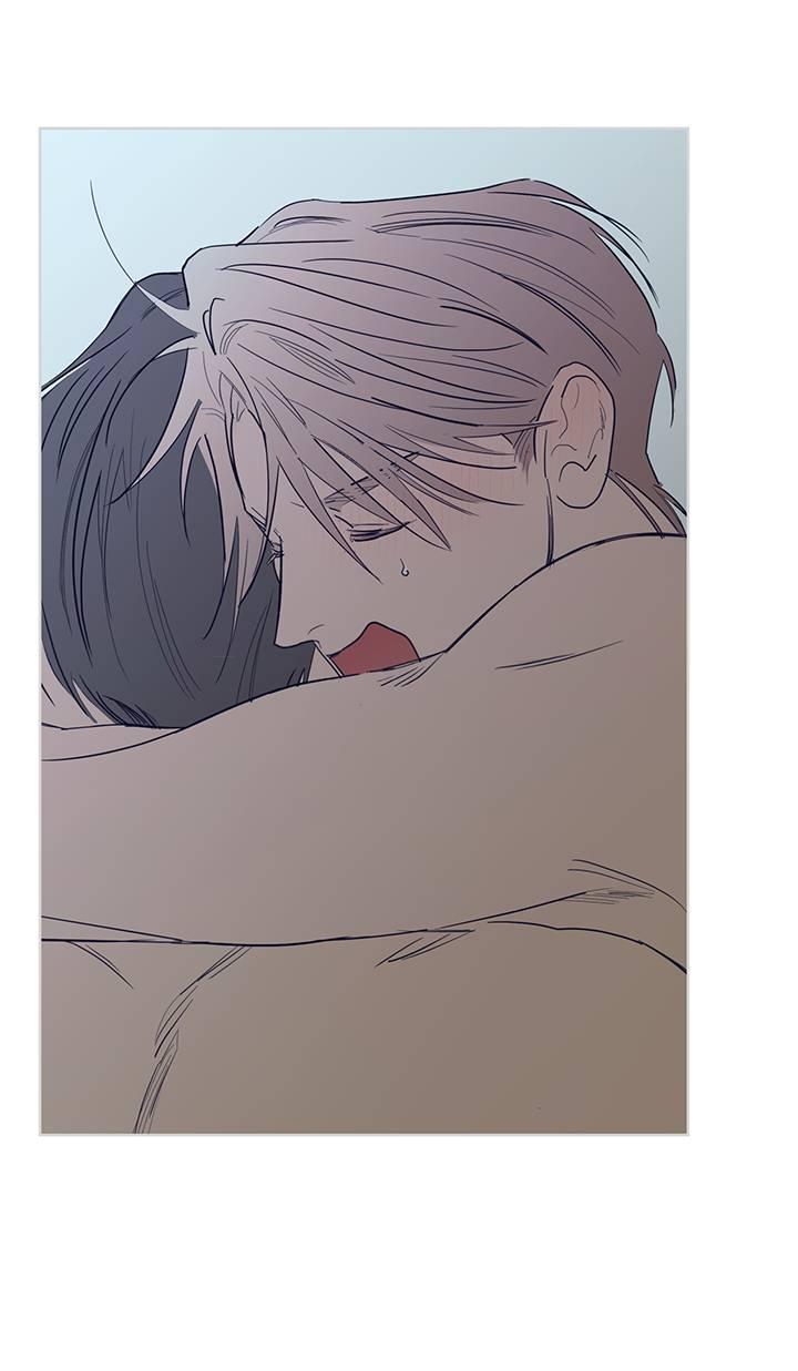 Манга Бета тестирование - Глава 79 Страница 17