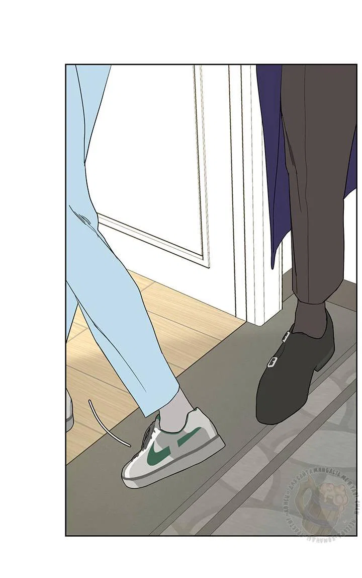 Манга Бета тестирование - Глава 79 Страница 37