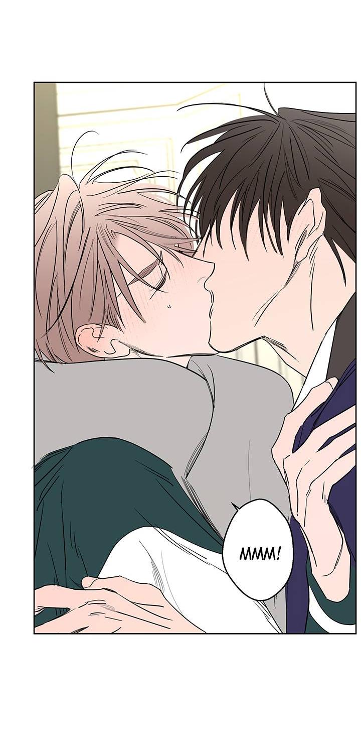 Манга Бета тестирование - Глава 79 Страница 43