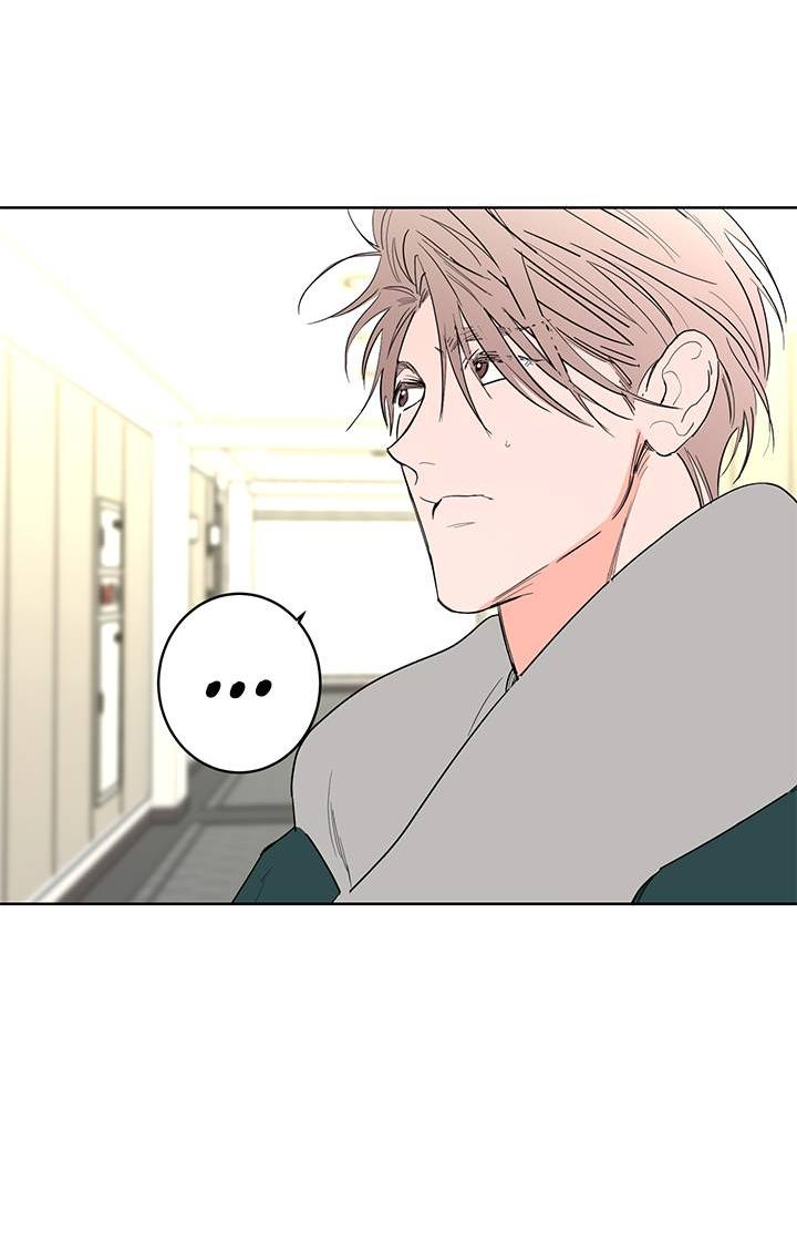 Манга Бета тестирование - Глава 79 Страница 36