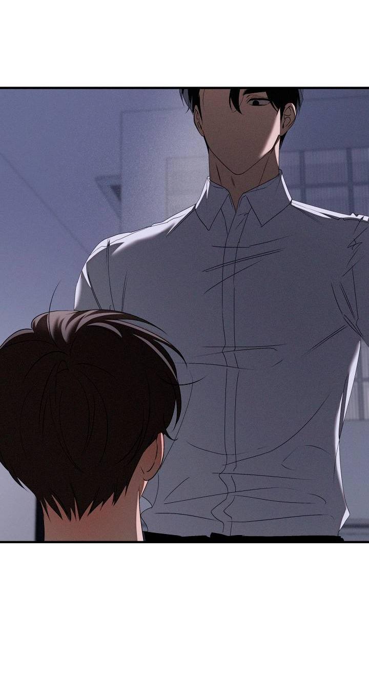 Манга Бета тестирование - Глава 80 Страница 12