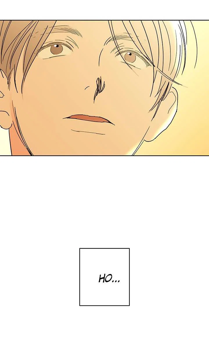 Манга Бета тестирование - Глава 87 Страница 43