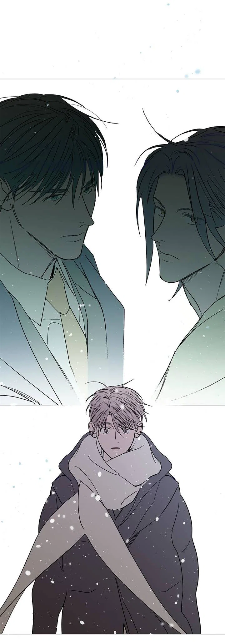 Манга Бета тестирование - Глава 87 Страница 38