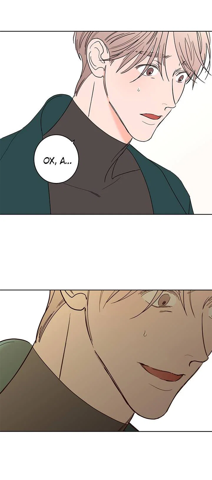 Манга Бета тестирование - Глава 87 Страница 11