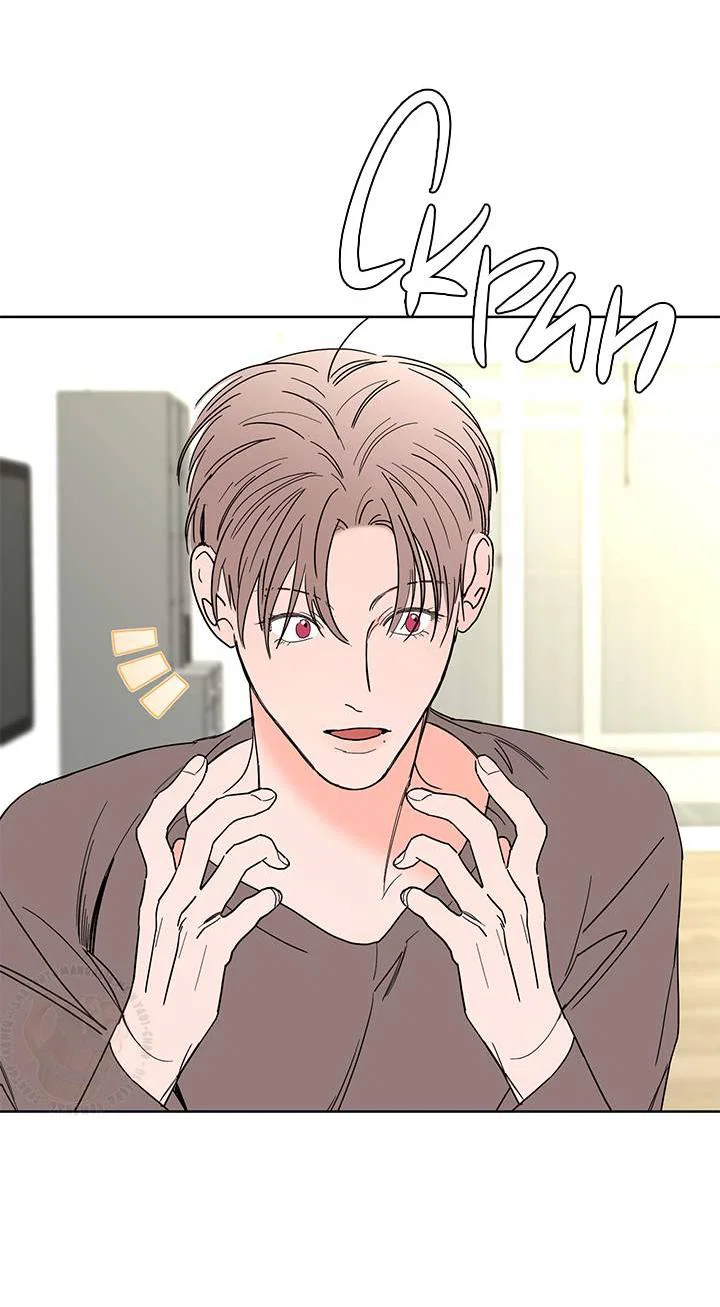 Манга Бета тестирование - Глава 87 Страница 6