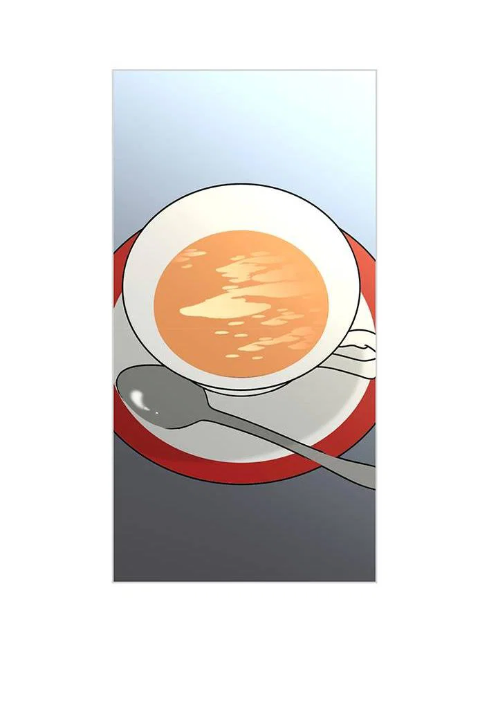 Манга Бета тестирование - Глава 87 Страница 30