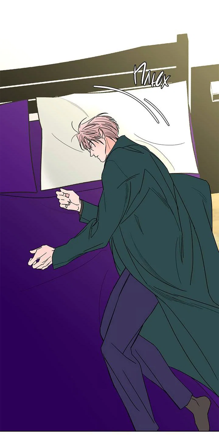 Манга Бета тестирование - Глава 87 Страница 21