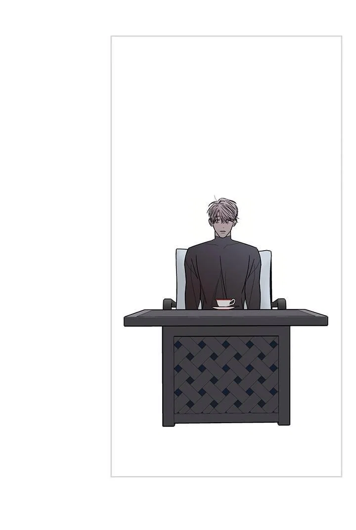 Манга Бета тестирование - Глава 87 Страница 32