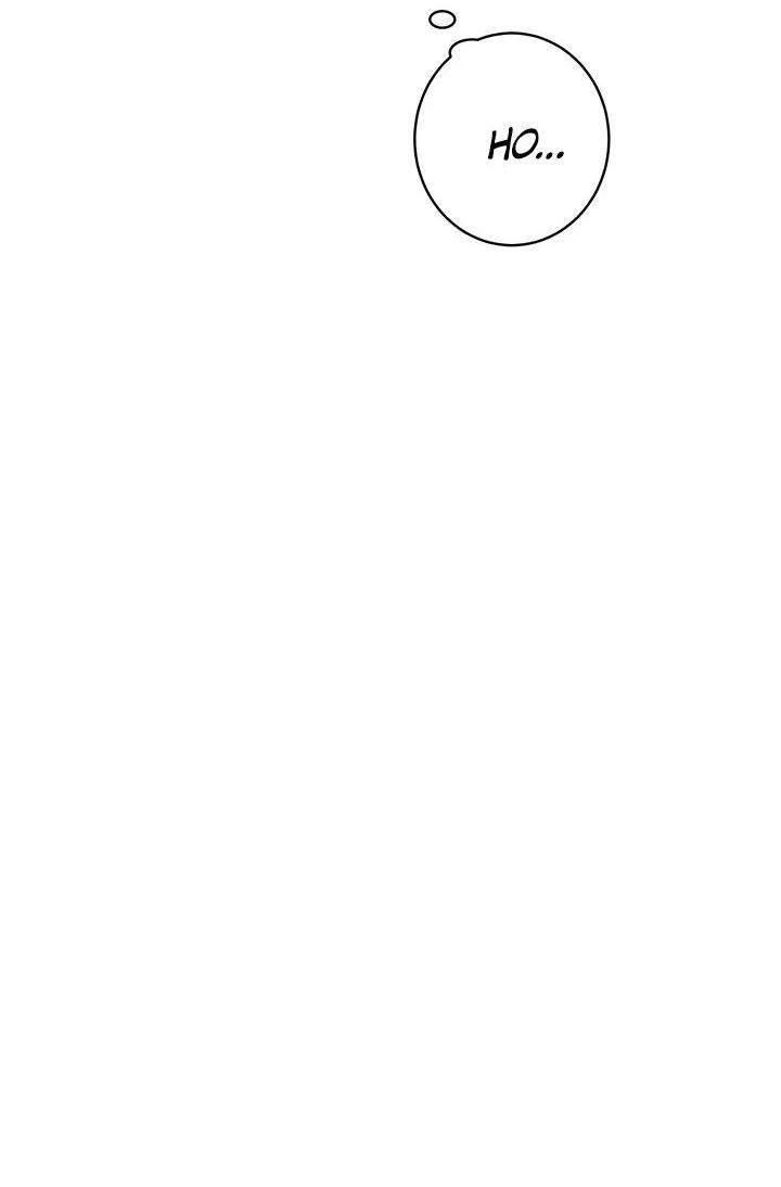 Манга Бета тестирование - Глава 87 Страница 29