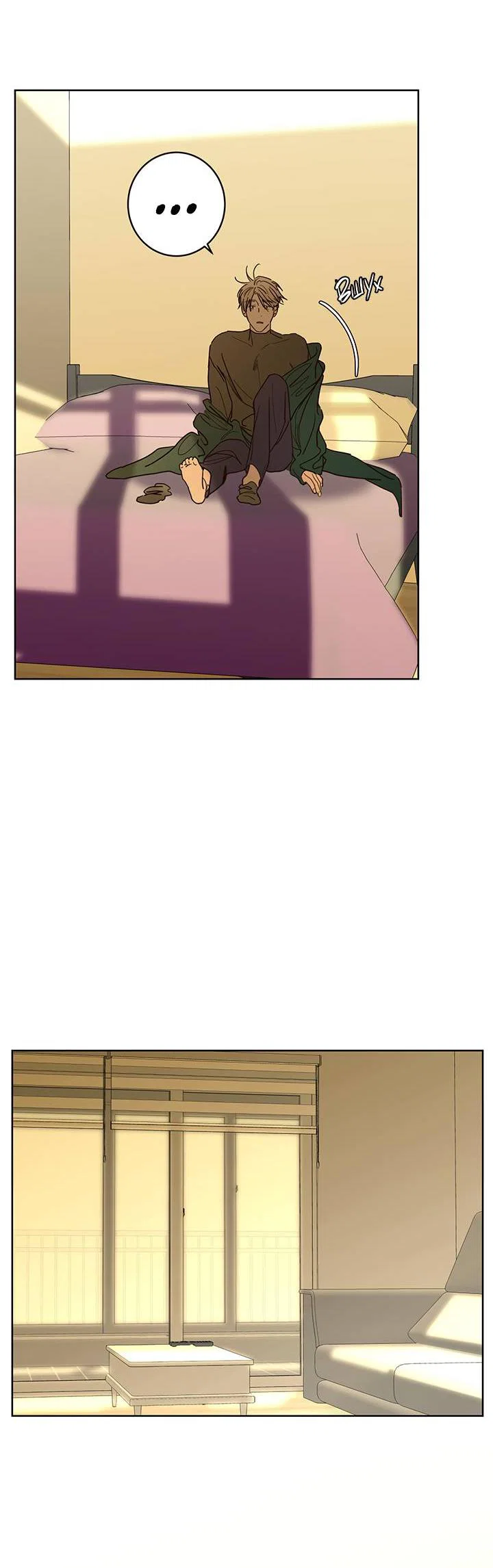 Манга Бета тестирование - Глава 87 Страница 40