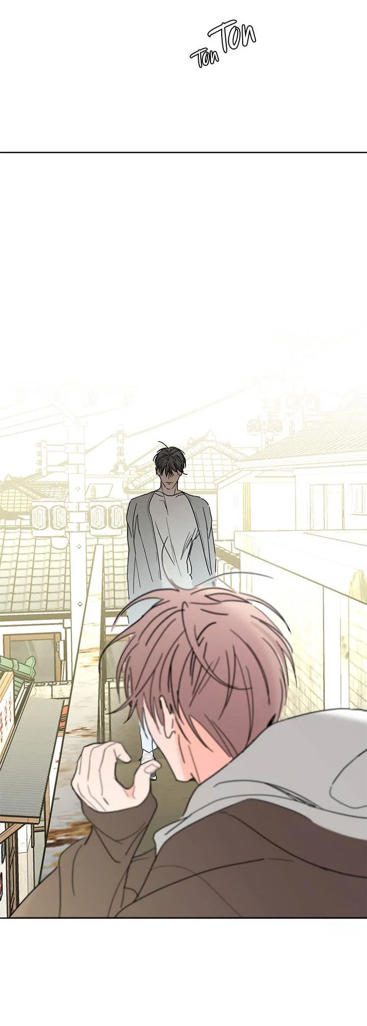 Манга Бета тестирование - Глава 87 Страница 62