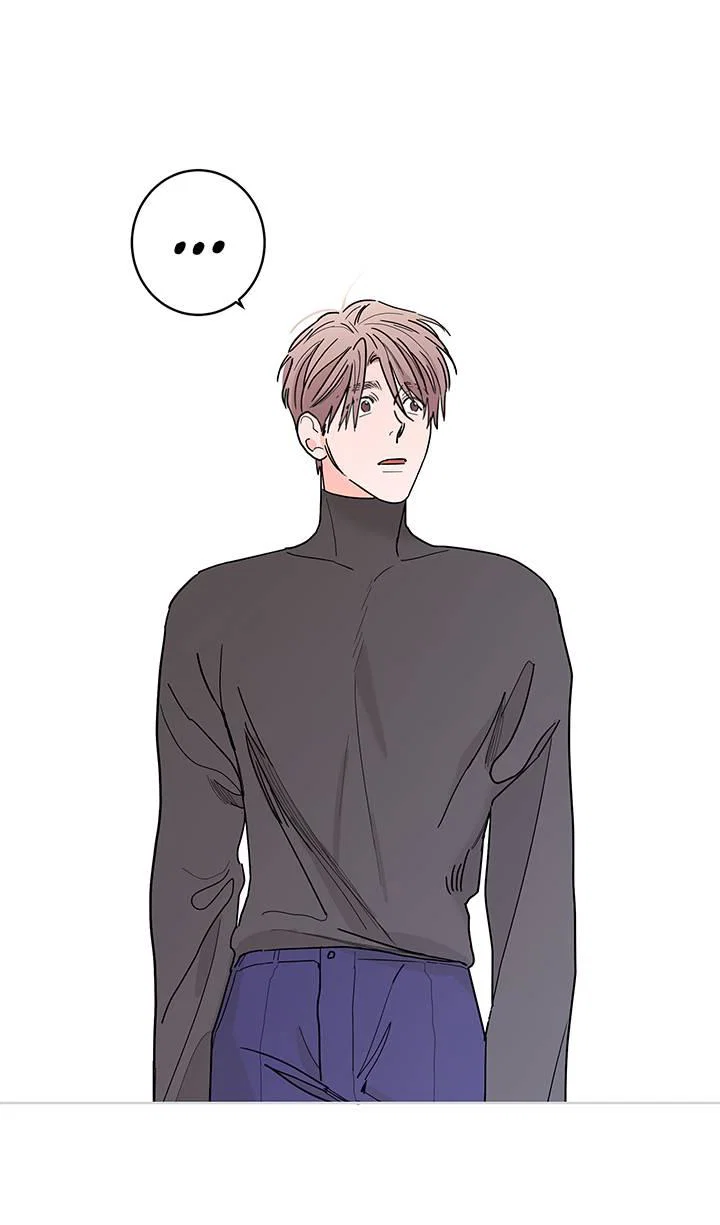 Манга Бета тестирование - Глава 85 Страница 30