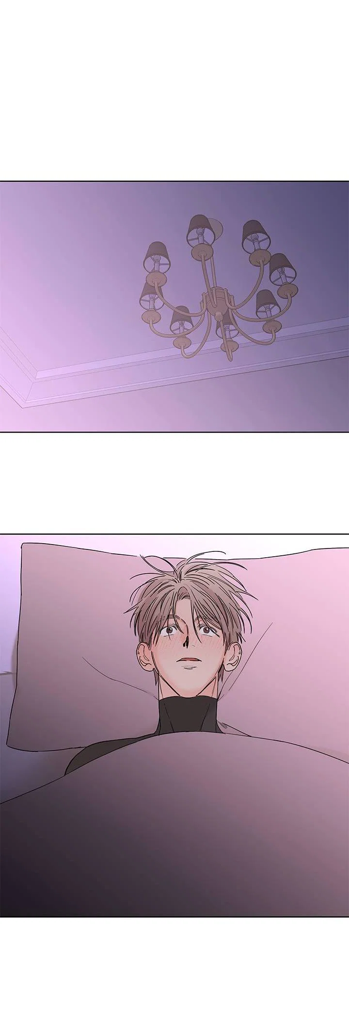 Манга Бета тестирование - Глава 85 Страница 55