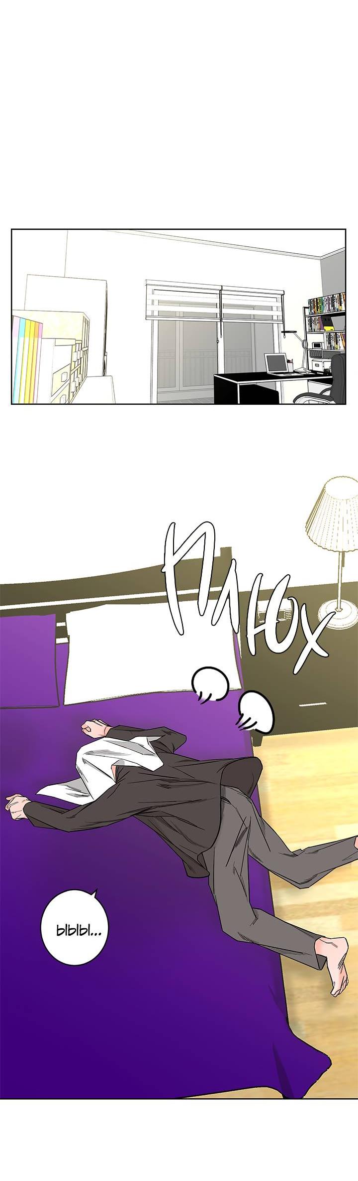 Манга Бета тестирование - Глава 84 Страница 18