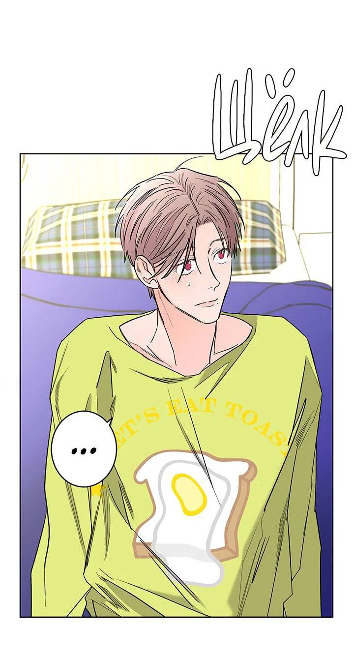 Манга Бета тестирование - Глава 84 Страница 15