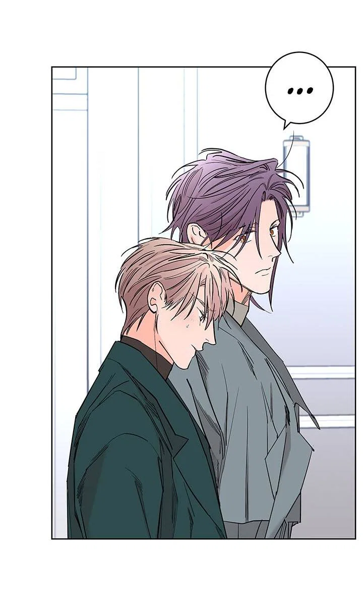 Манга Бета тестирование - Глава 84 Страница 46