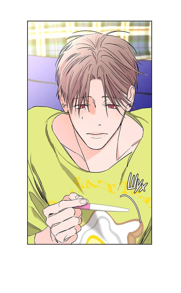 Манга Бета тестирование - Глава 84 Страница 16