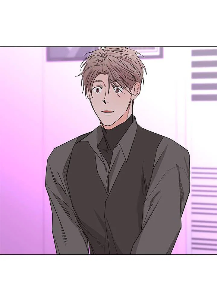 Манга Бета тестирование - Глава 84 Страница 41